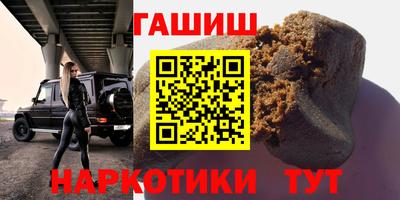 ПСИЛОЦИБИНОВЫЕ ГРИБЫ Кунгур