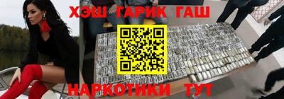 ПСИЛОЦИБИНОВЫЕ ГРИБЫ Кунгур