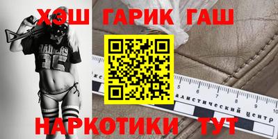 дмт Кулебаки