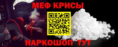 ПСИЛОЦИБИНОВЫЕ ГРИБЫ Кунгур