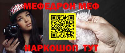 ПСИЛОЦИБИНОВЫЕ ГРИБЫ Кунгур