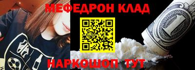 ПСИЛОЦИБИНОВЫЕ ГРИБЫ Кунгур