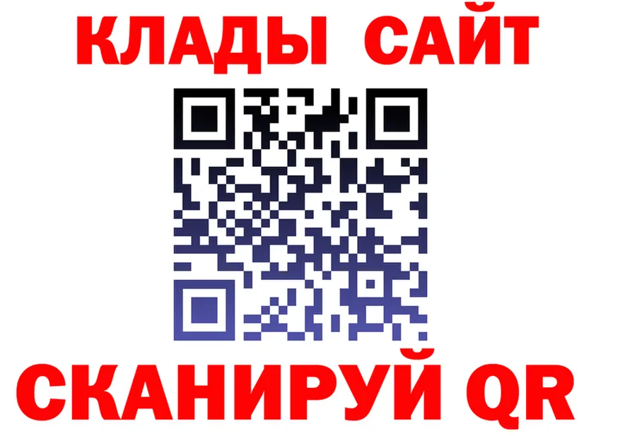 A PVP VHQ tor мориарти kraken Кириши