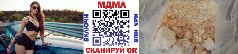 MDMA молли  где продают   Кириши 