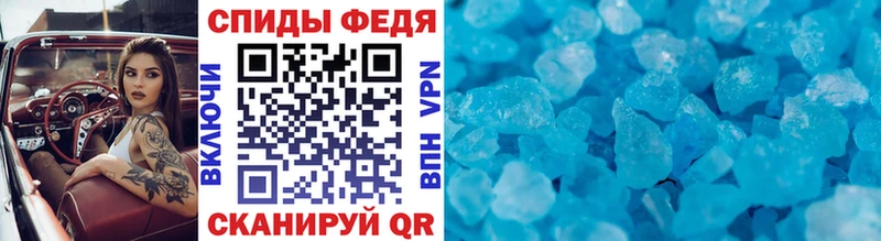 Первитин витя  omg рабочий сайт  Кириши 