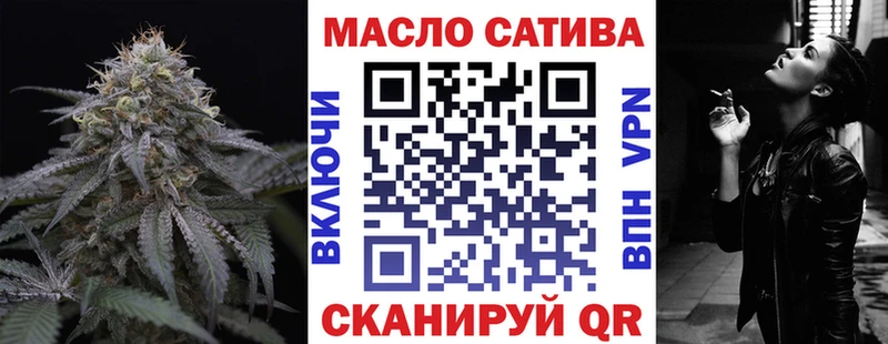 дарк нет официальный сайт  Кириши  Дистиллят ТГК вейп с тгк 