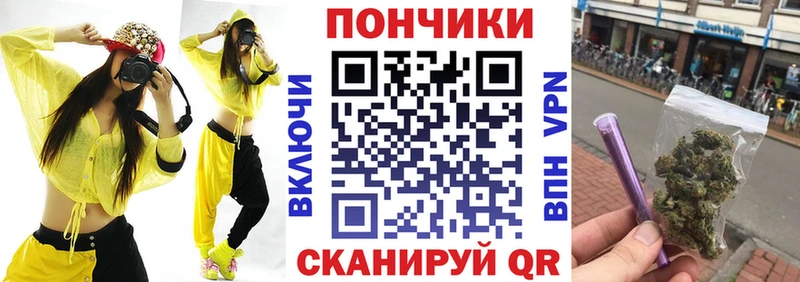 Бошки Шишки семена  Кириши 